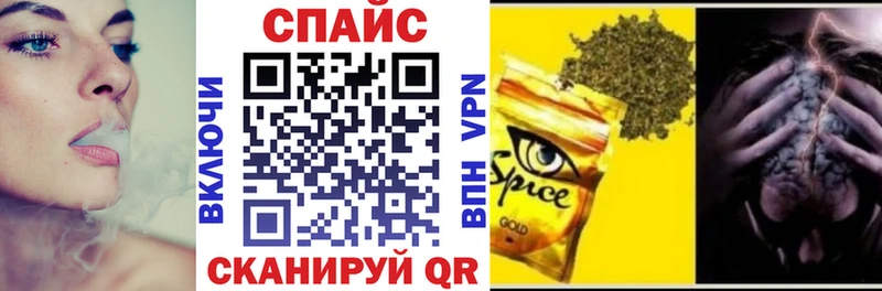 продажа наркотиков  Магас  Бутират BDO 33% 