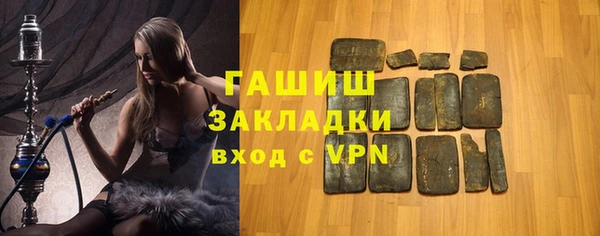 кокаин перу Беломорск