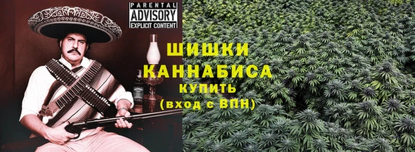 кокаин перу Беломорск