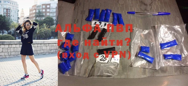 кокаин перу Беломорск