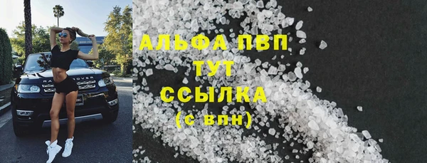 героин Приозерск