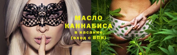 кокаин перу Беломорск