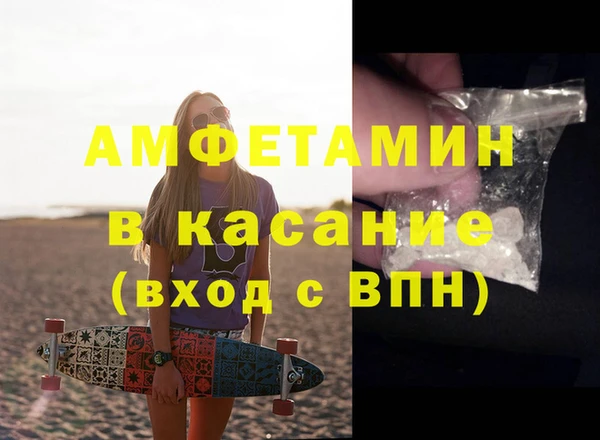 Альфа ПВП Протвино